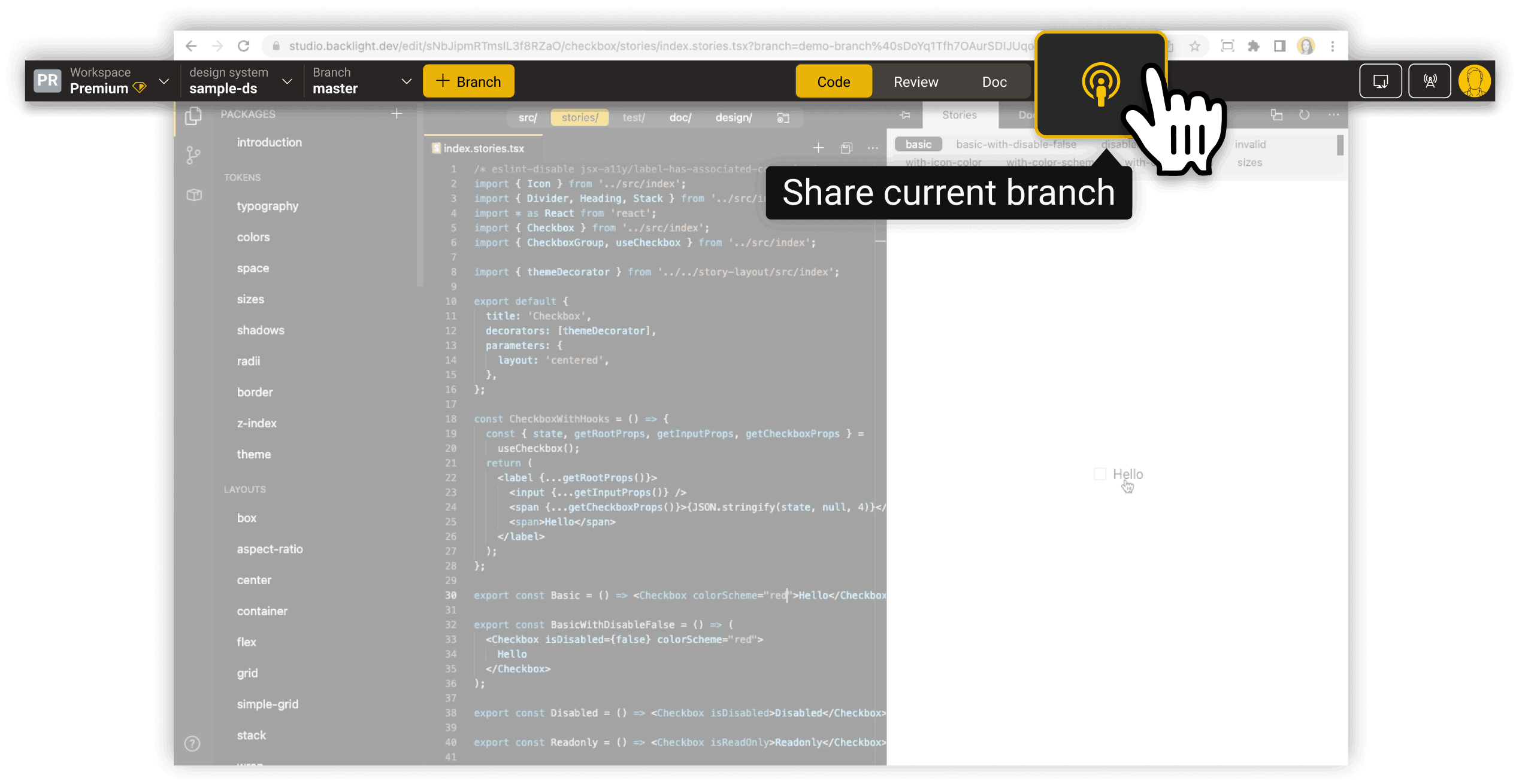 Screenshot of the "Share current branch" button